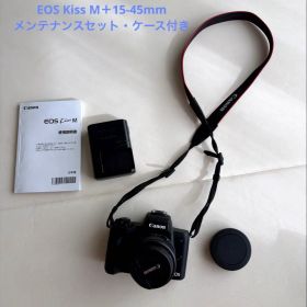【美品】Canon EOS Kiss M 本体 15-45mmレンズ