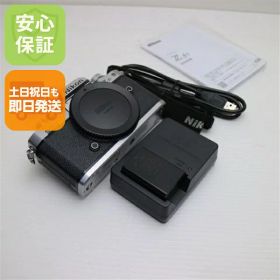 【中古】安心保証 新品同様 Z fc ボディ シルバー スマホ 本体 即日発送 土日祝発送OK