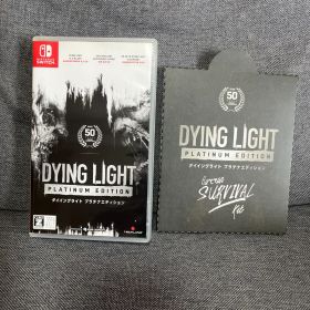 Nintendo Switch ダイイングライト プラチナエディション