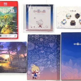 【中古】ニンテンドースイッチ2ソフト ほの暮しの庭 [Nippon1.jpショッププレミアム限定版]