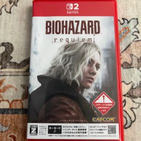 BIOHAZARD requiem Nintendo Switch 2