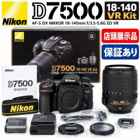 Nikon D7500 18-140 VR レンズキット 展示品 保証ありニコン