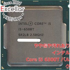 [bn:13] Core i5 6500T 2.5GHz LGA1151 SR2L8