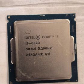 Intel Core i5-6500 CPU