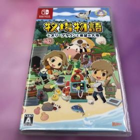 Nintendo Switch ソフト 牧場物語 オリーブタウンと希望の大地