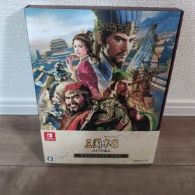 三國志8 REMAKE TREASURE BOX