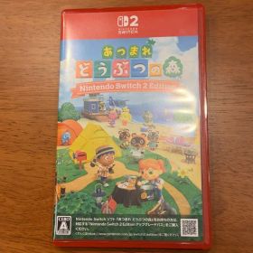 あつまれ どうぶつの森 Nintendo Switch 2 Edition