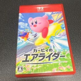 星のカービィ カービィのエアライダー Switch2ソフト