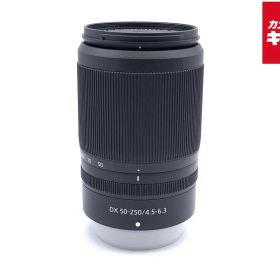 【中古】 【並品】 ニコン NIKKOR Z DX 50-250mm f/4.5-6.3 VR