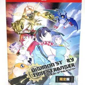 SWITCH2 デジモンストーリー タイムストレンジャー 限定版