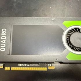 NVIDIA Quadro P4000 GDDR5 8GB