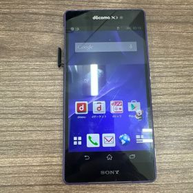 SONY Xperia SO-03F 本体 パープル