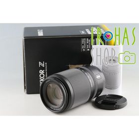 Nikon Nikkor Z DX 50-250mm F/4.5-6.3 VR Lens With Box #54958L5