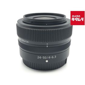 【中古】 【並品】 ニコン NIKKOR Z 24-50mm f/4-6.3