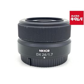 【中古】 【並品】 ニコン NIKKOR Z DX 24mm f/1.7