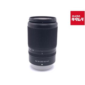 【中古】 【良品】 ニコン NIKKOR Z DX 50-250mm f/4.5-6.3 VR