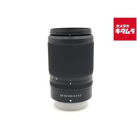 【中古】 【美品】 ニコン NIKKOR Z DX 50-250mm f/4.5-6.3 VR