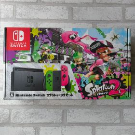 Nintendo Switch スプラトゥーン2セット 本体・ソフト
