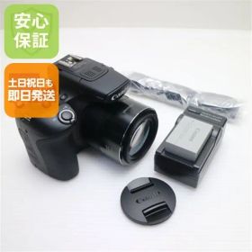 超美品 PowerShot SX60 HS ブラック 即日発送 デジカメ Canon 本体 土日祝発送OK 04000
