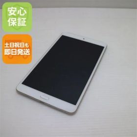 良品中古 d-02K dtab Compact ゴールド タブレット 白ロム 中古 タブレット DoCoMo HUAWEI 土日祝発送OK
