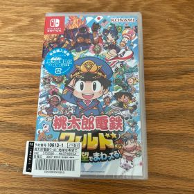 Nintendo Switch 桃太郎電鉄ワールド ～地球は希望でまわってる!～