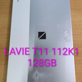 100900B LAVIET11 112K1 128GB