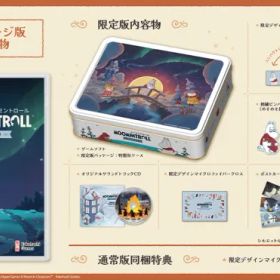 ムーミントロール：冬のぬくもり 限定版