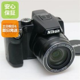 美品 COOLPIX P500 ブラック 即日発送 デジカメ Nikon デジタルカメラ 本体 土日祝発送OK