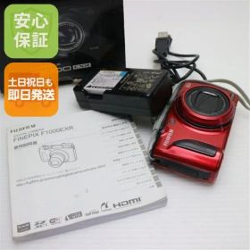 超美品 FinePix F1000EXR レッド 即日発送 デジカメ FUJIFILM 本体 土日祝発送OK 07000