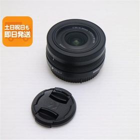 新品同様 NIKON NIKKOR Z DX 16-50mm f/3.5-6.3 VR 標準ズームレンズ Zマウント 即日発送 あすつく 土日祝発送OK