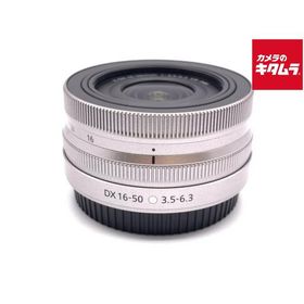 【中古】 【良品】 ニコン NIKKOR Z DX 16-50mm f/3.5-6.3 VR シルバー