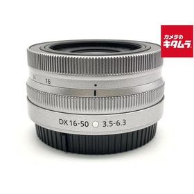 【中古】 【良品】 ニコン NIKKOR Z DX 16-50mm f/3.5-6.3 VR シルバー