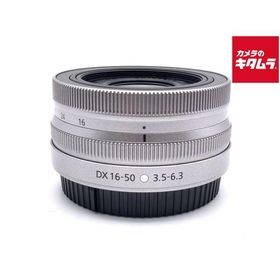 【中古】 【良品】 ニコン NIKKOR Z DX 16-50mm f/3.5-6.3 VR シルバー