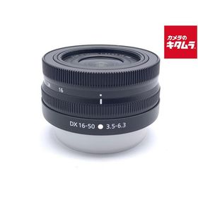 【中古】 【美品】 ニコン NIKKOR Z DX 16-50mm f/3.5-6.3 VR
