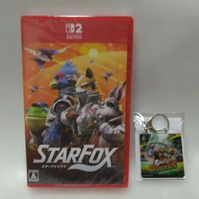 新品未開封スターフォックス Switch2ソフト&サービス アクリルキーホルダー