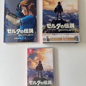 ゼルダの伝説 ブレス オブ ザ ワイルド 冒険ガイドブック付き Switch