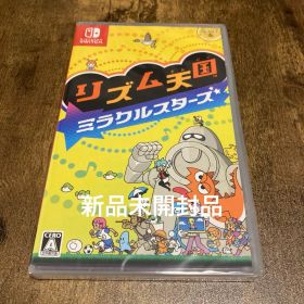 リズム天国 ミラクルスターズ 新品未開封品