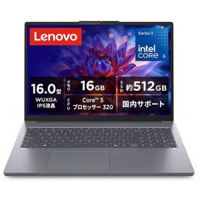 Lenovo ノートPC IdeaPad Slim 3i 83RS0014JP[16型 | WUXGA | Core 5 | 16GB | 512GB | Windows 11 | Officeオプ付 | ルナグレー]