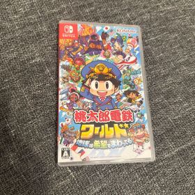 桃太郎電鉄ワールド 地球は希望でまわってる！ Switch