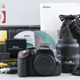 【中古】Nikon ニコン D3200 18-55 VR レンズキット ブラック 元箱付き
