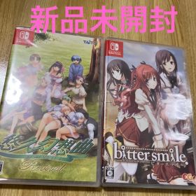 悠久幻想曲 Revival bitter smile Switch 新品未開封