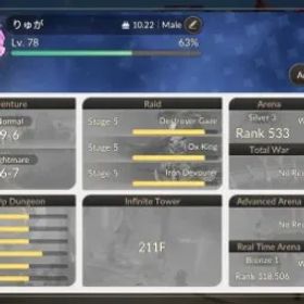 Seven Knights Re:BIRTH Global |FullEX7 (FaiTC2,MeliaTC1,RosieTC1,JuriTC1,Gelindus)|12 TC6(Sunran,Rudy,ArisEtc.)|6K Ruby|2 LegCost|Netmarble|7KR099B