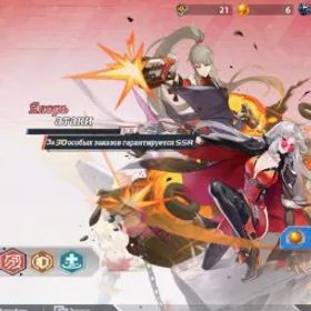 幻塔 🌸AUTO DELIVERY🌸6lvl🌸Zoe C3 + 34 Red Cores + 18,410 Black Crystals🌸0/80🌸