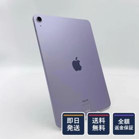 【全額返金保証】【最速発送】Apple iPad Air M2 11インチ 128GB パープル Wi-Fi 美品 動作確認済