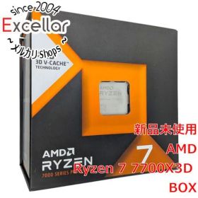 [bn:10] AMD Ryzen 7 7700X3D 100-100002235WOF 4.0GHz Socket AM5