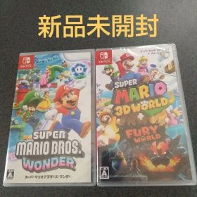 スーパーマリオ 3Dワールド + スーパーマリオブラザーズ ワンダー