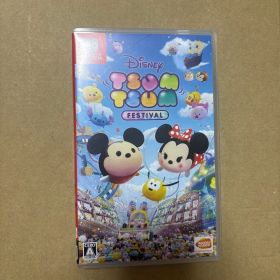 ディズニーツムツム フェスティバル