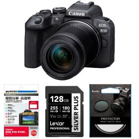 [新品]【お買い得セット】Canon キヤノン EOS R10 RF-S18-150 IS STM レンズキット