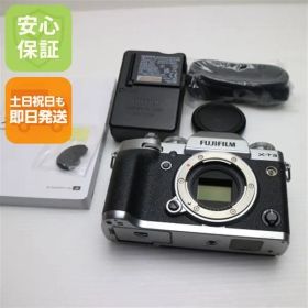 美品 FUJIFILM X-T3 シルバー 即日発送 FUJIFILM ミラーレス一眼カメラ デジタルカメラ 土日祝発送OK