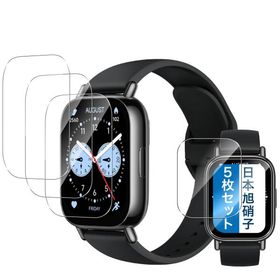 対応 redmi watch 5 lite フィルム スマートウォッチ ガラスフィルム5枚 YRMW5L